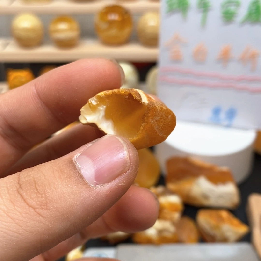 定制琥珀未镶嵌缓*天然蜜蜡原石加工不退不换