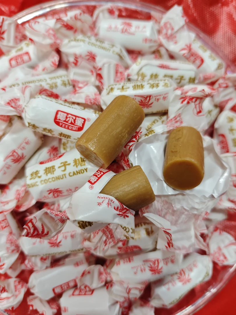 海南特产传统椰子糖硬糖多种口味喜糖休闲零食