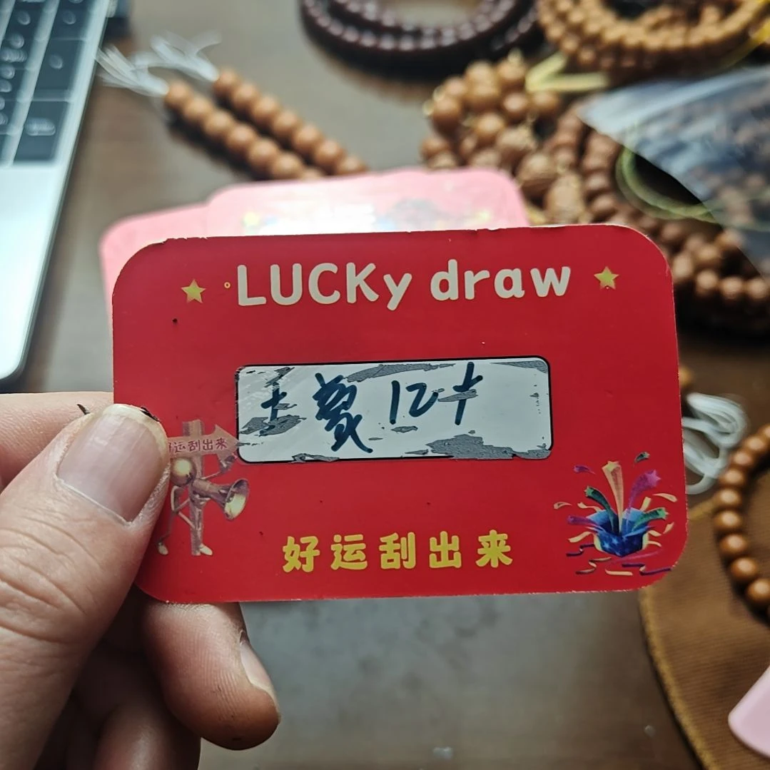 ***ㅤ猴头核桃土豪原皮原色12➕