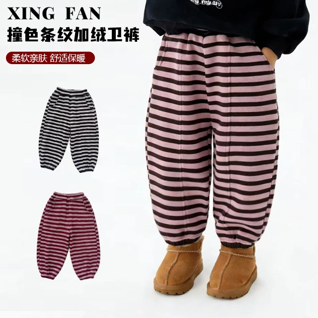 【现货】星范童装2025年冬装新款女童加绒加厚卫裤54-XF-54086卫裤