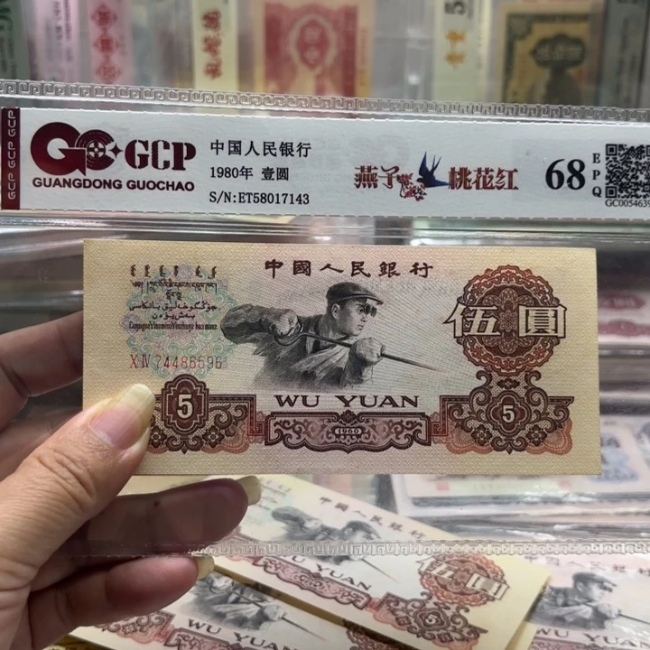 炼钢1张——————————-