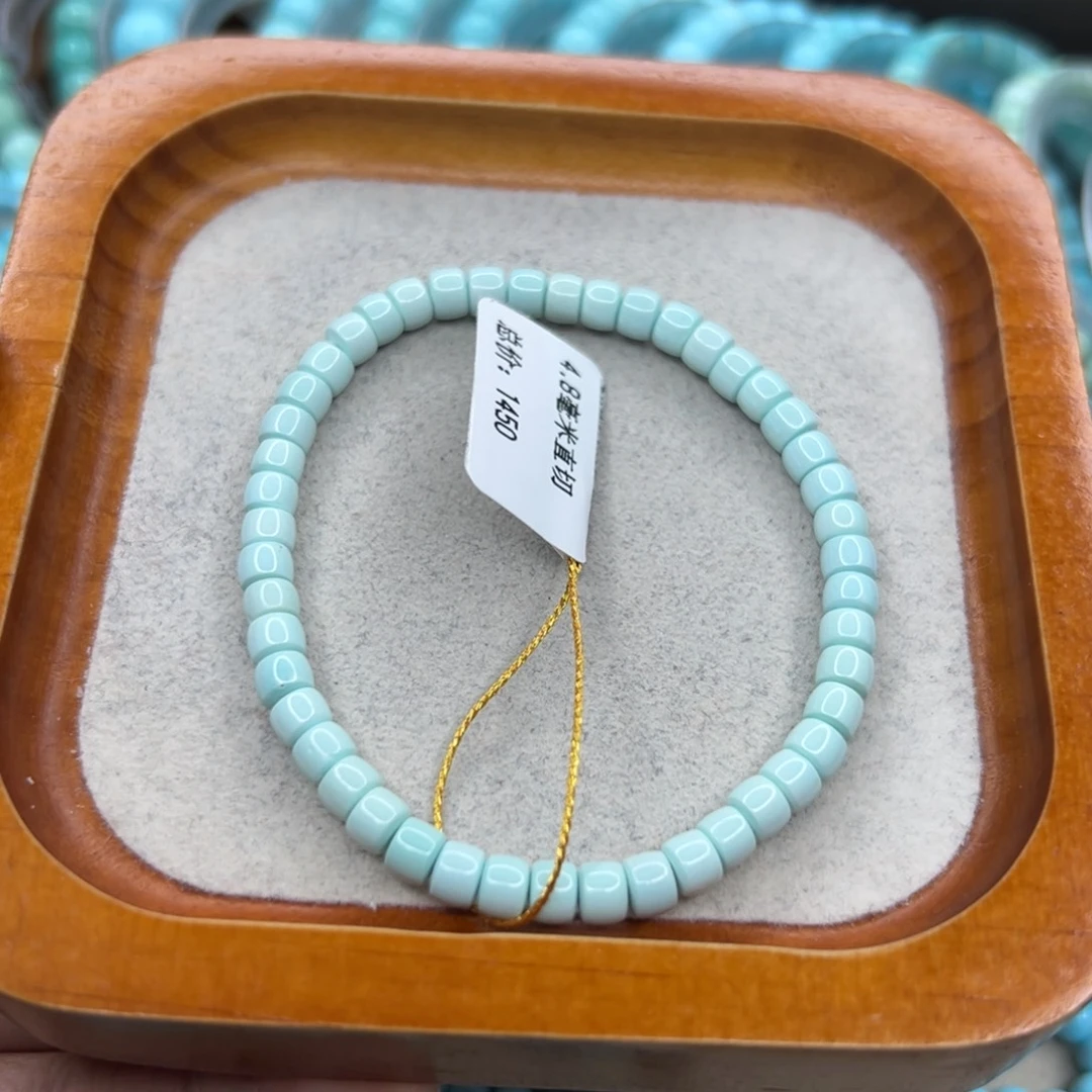 绿松石未镶嵌珠宝半成品