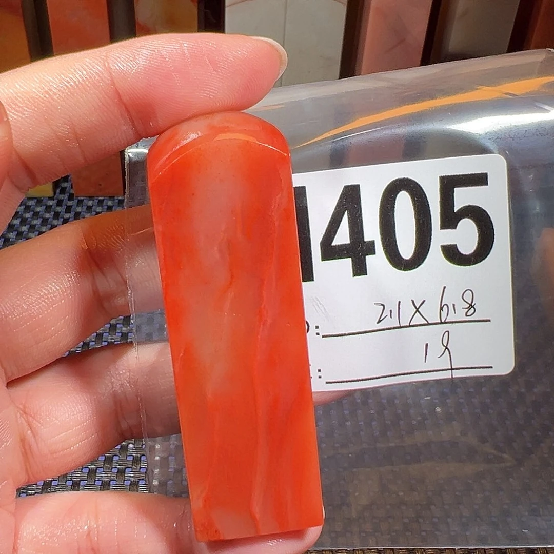 【闪购商品】寿山石印石老挝石