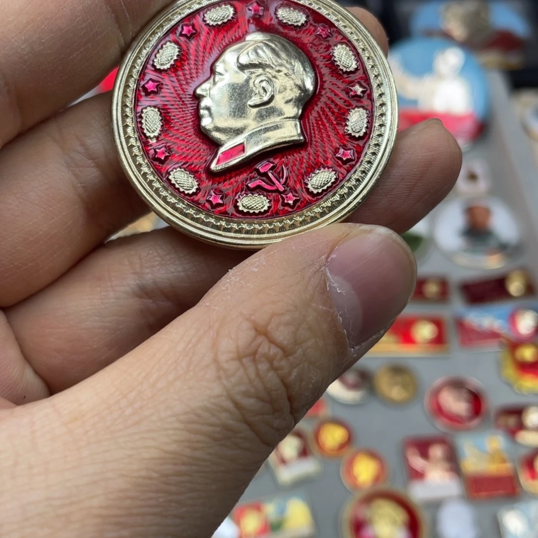 铝红色收藏精品小章