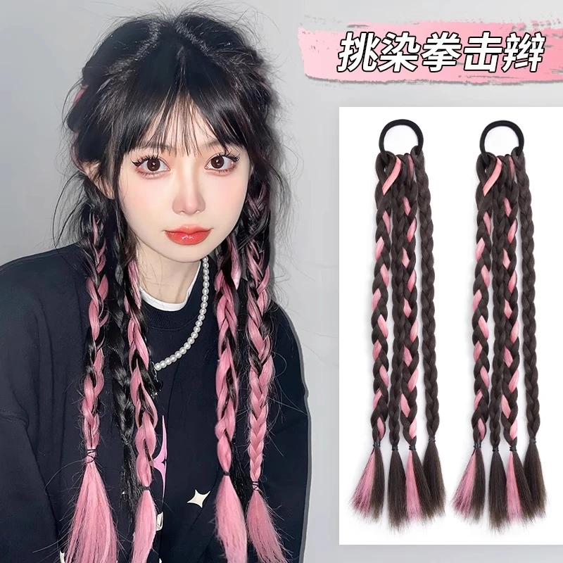 假发辫子高马尾彩色挑染拳击辫低麻花长辫女自然仿真发侧小脏脏辫
