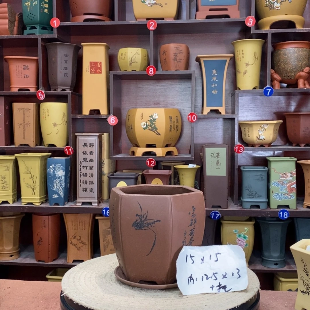 紫砂艺术紫砂花盆