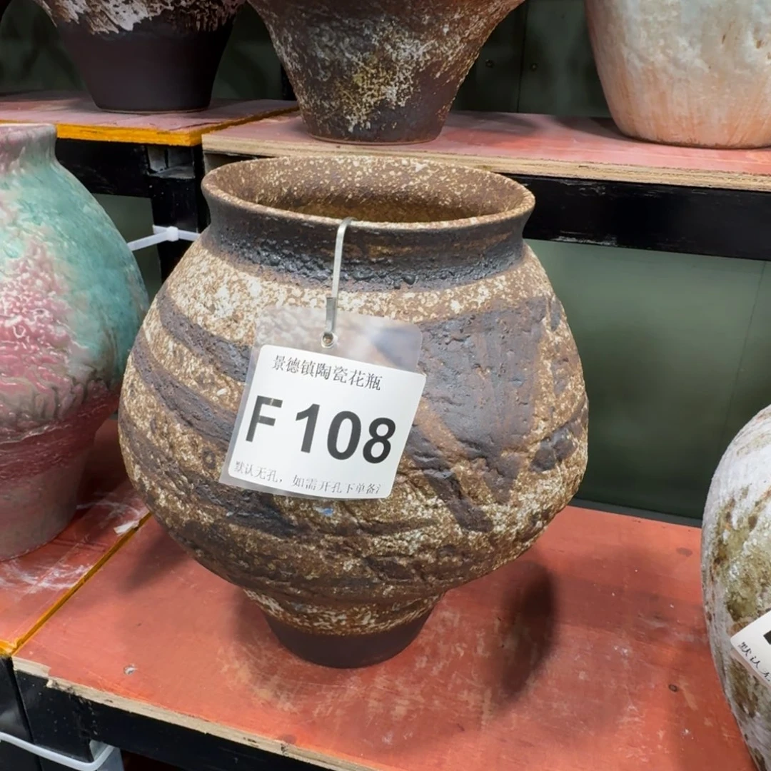 K***f陶摆件景德镇高温花瓶编码f108高31口17默认无孔