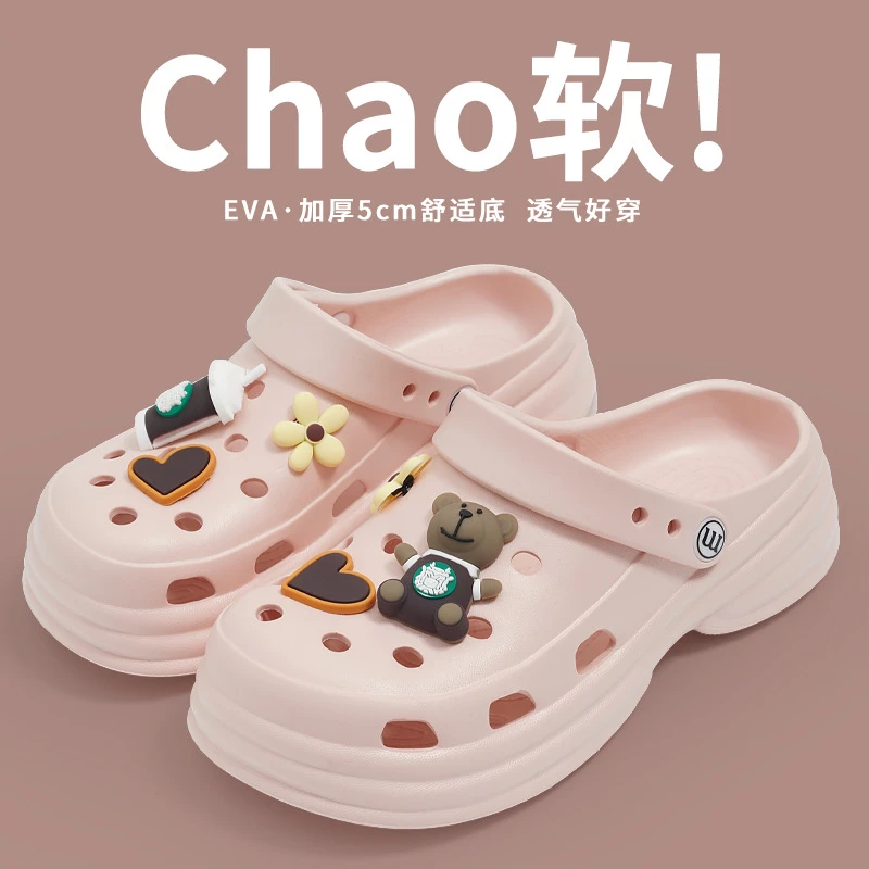 休闲风舒适流苏中跟女休闲洞洞鞋防臭凉鞋学生包头厚底防滑加厚