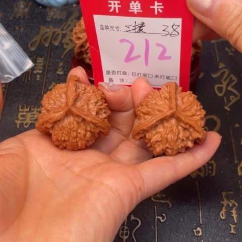 吊坠文玩核桃文玩的好