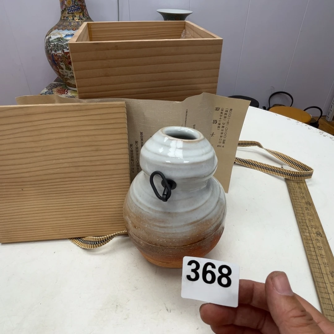 瓷片瓷器摆件工艺品摆件