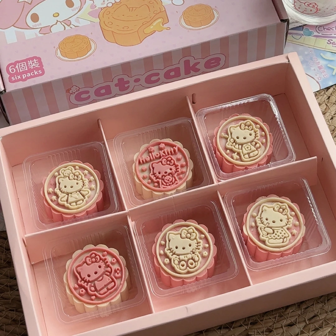 可爱Hellokitty月饼三丽鸥月饼礼盒 下单送限定礼盒宝宝