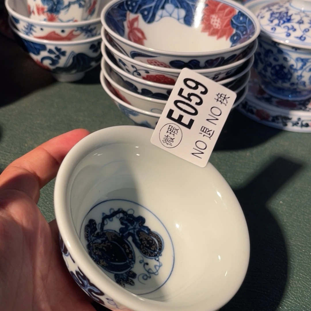 059 半月陶瓷半月陶瓷