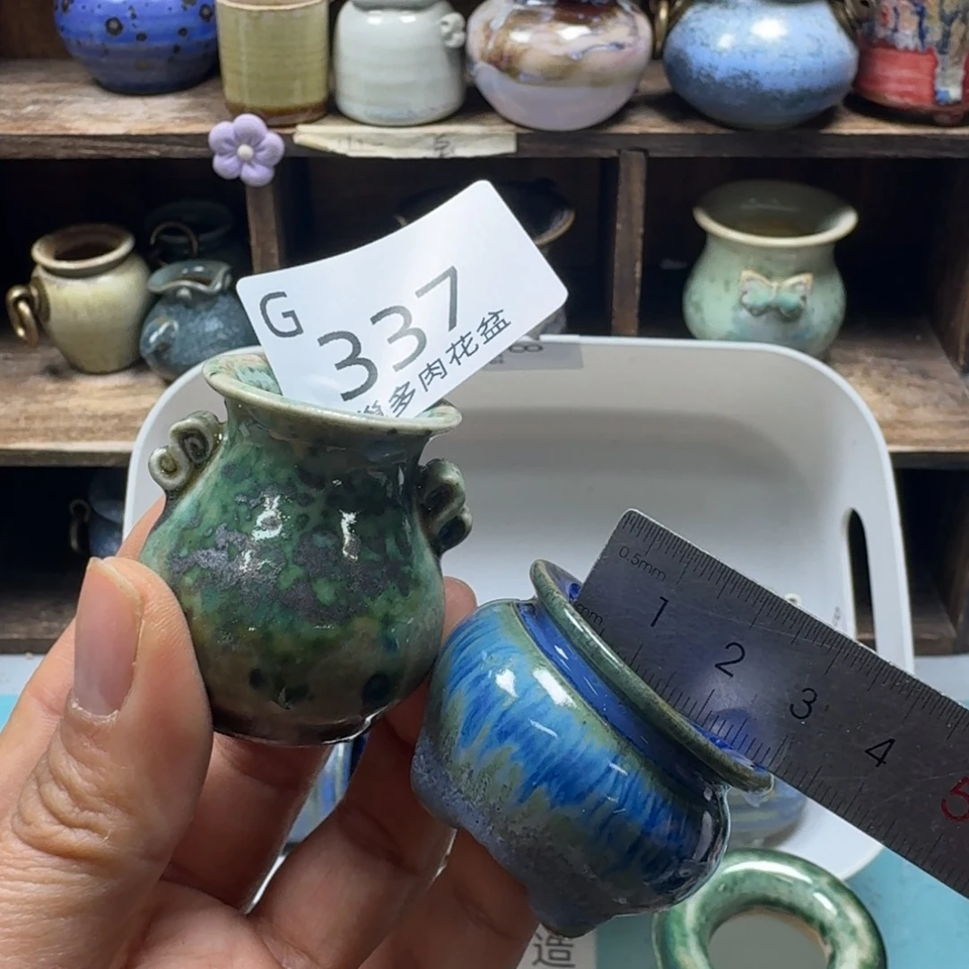 陶瓷艺术设计与制作