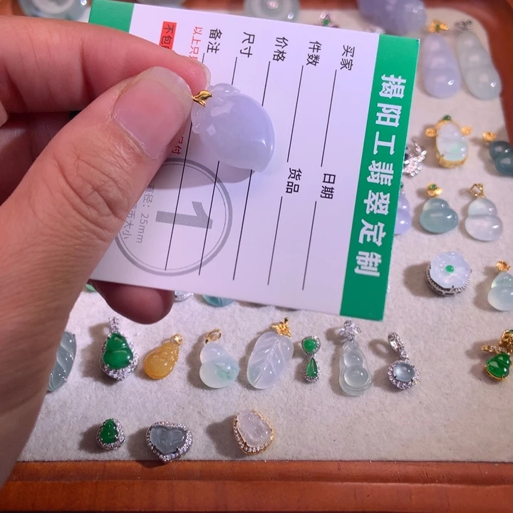 翡翠未镶嵌颈饰1111212