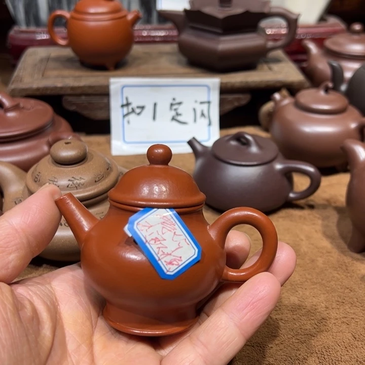茶壶紫砂伟**达宜兴紫砂