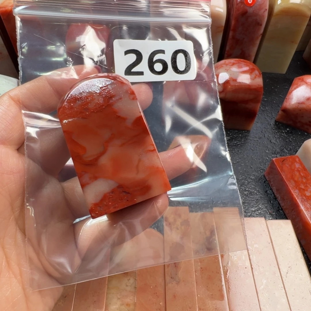 张***行印石老挝石老挝石