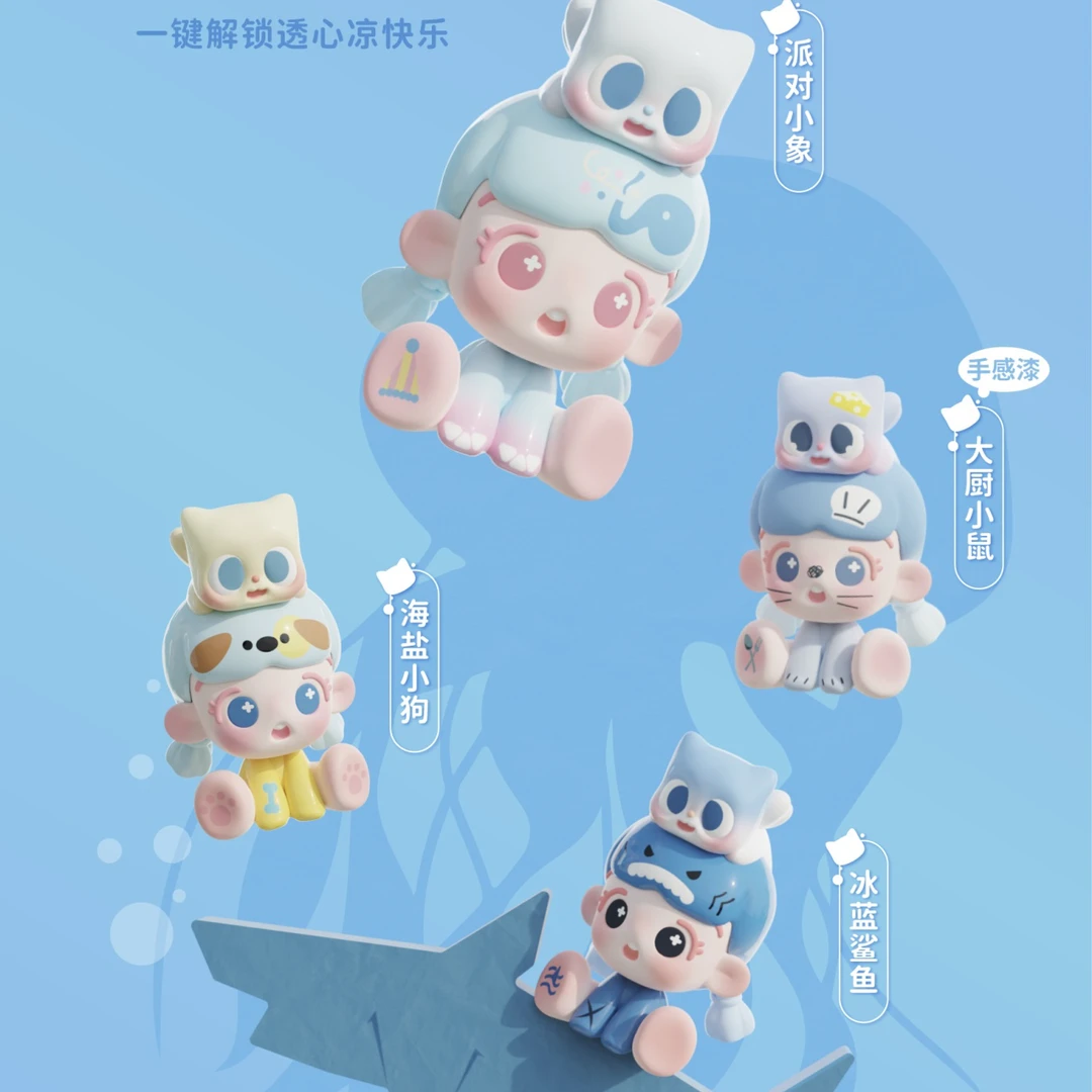 【拆盒】倒倒&Pitty-动物派对萌粒潮玩盲袋