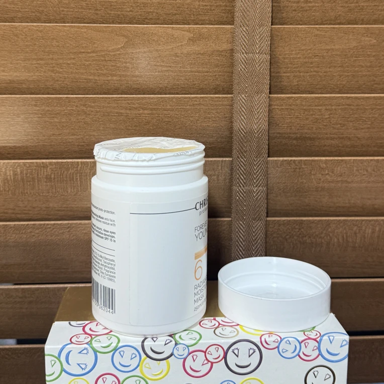 科好用的热超面膜250ml
