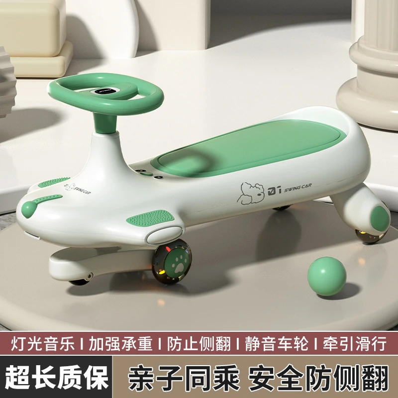 静音防滑儿童摇摆车带灯带音乐可推拉1到6岁万向轮不易倒