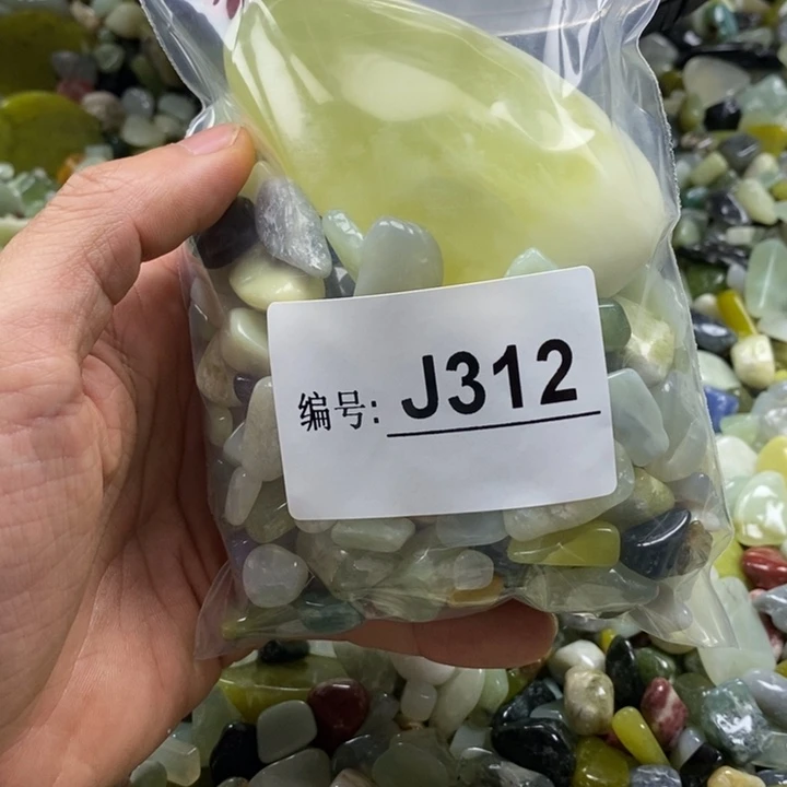 蛇纹石玉鱼缸石未镶嵌