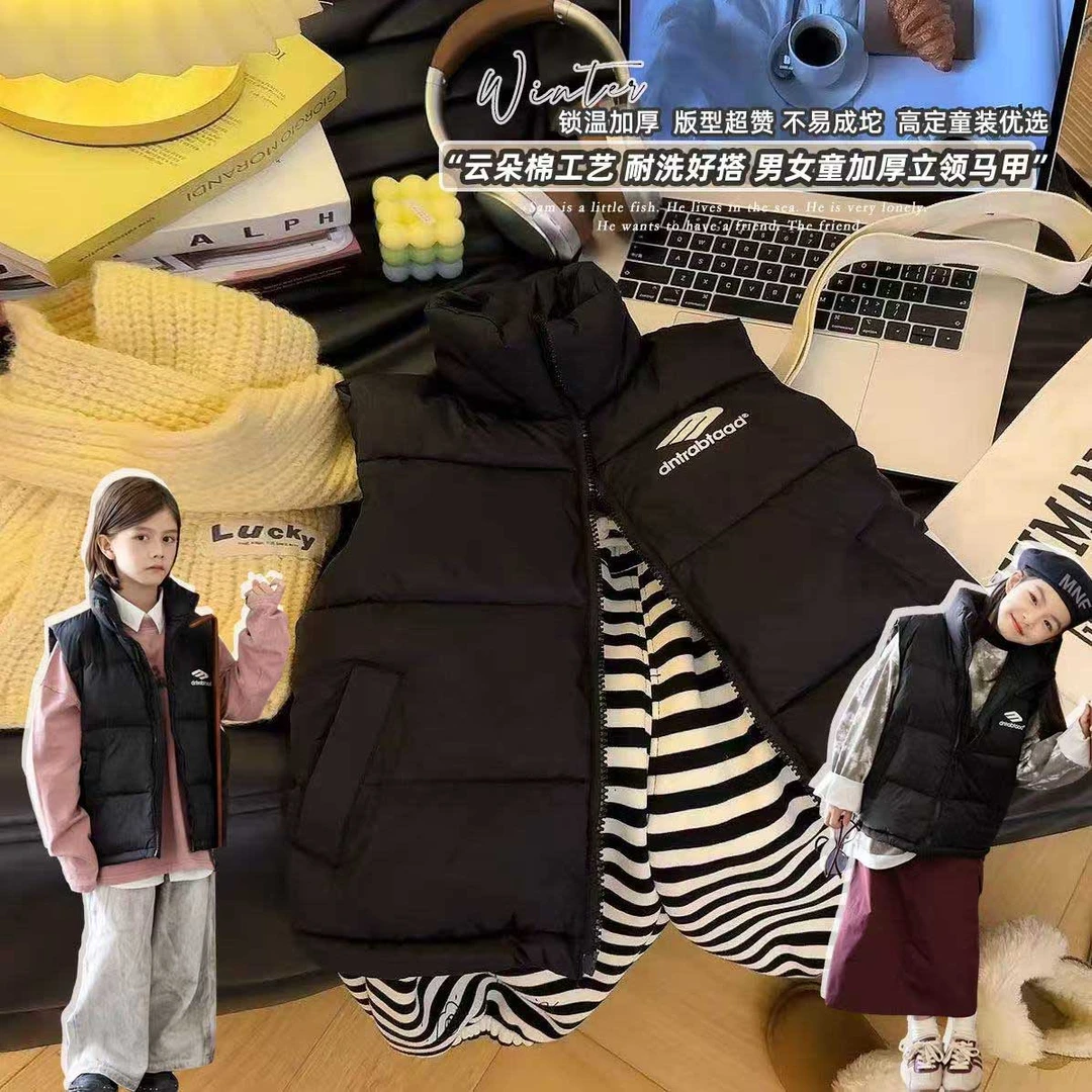 秋冬新款儿童立领棉服马甲男童女童中大童时尚洋气外穿背心坎肩