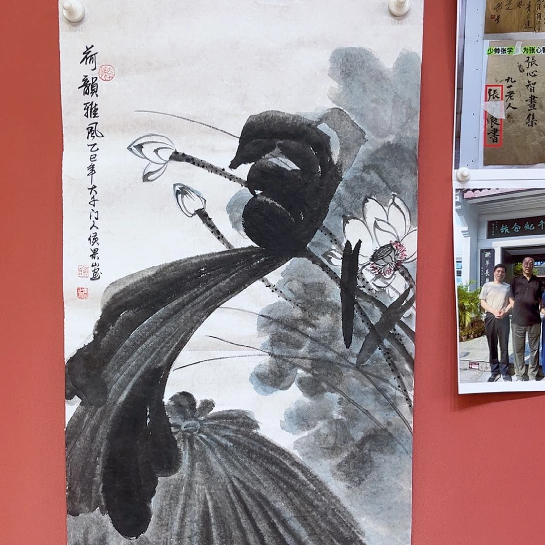 国画侯果山老师亲笔手绘作品朵