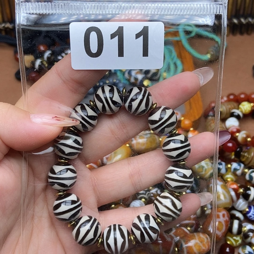 玛瑙/玉髓未镶嵌吊坠(赠链)