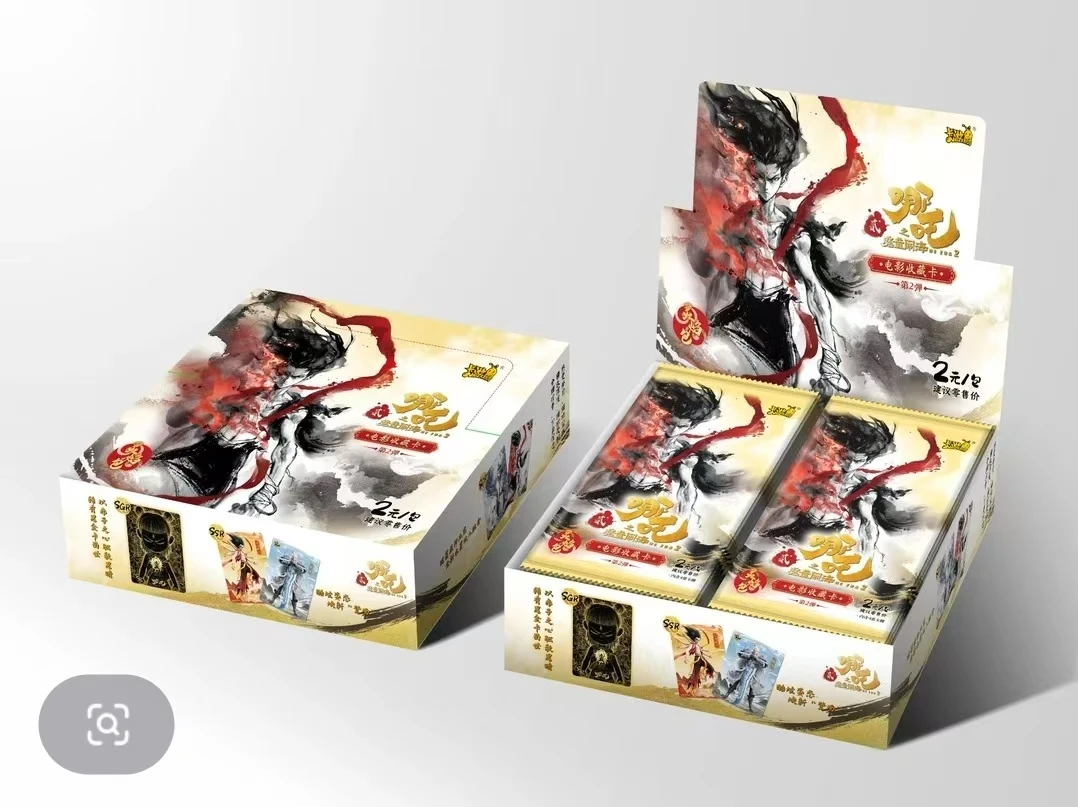 卡游【超量/小海啸】第二弹灵焰包正版收藏卡牌（代拆）