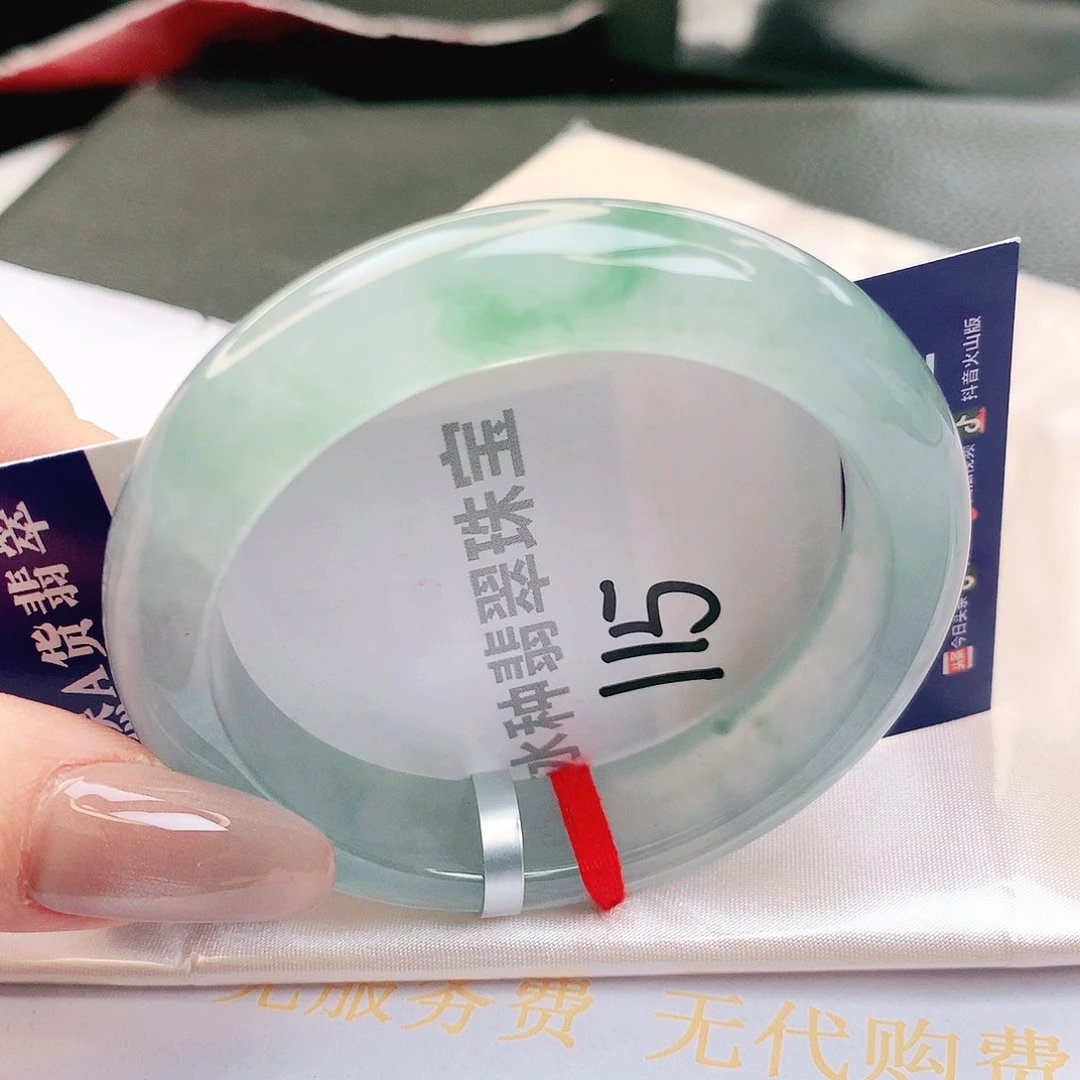 翡翠未镶嵌手镯缅甸天然a货翡翠