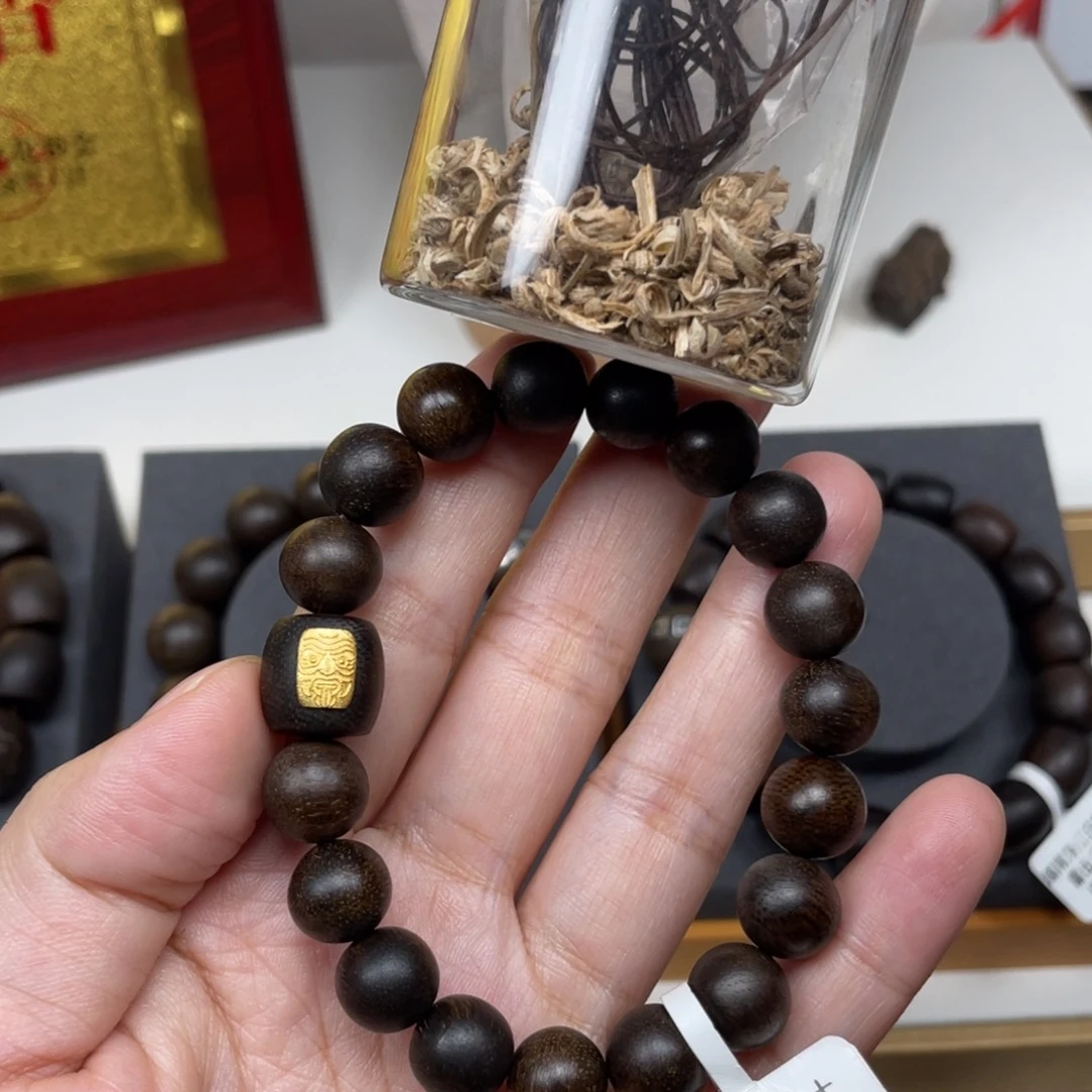 【闪购商品】沉香碎屑沉香越南富森红土1.0