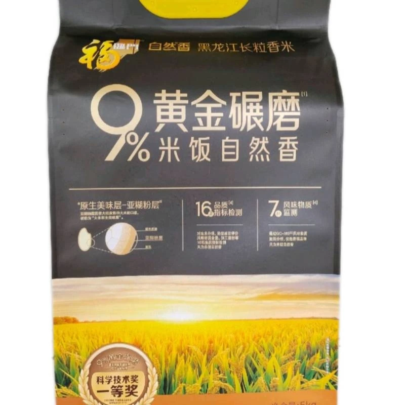 福临门自然香长粒香米5kg