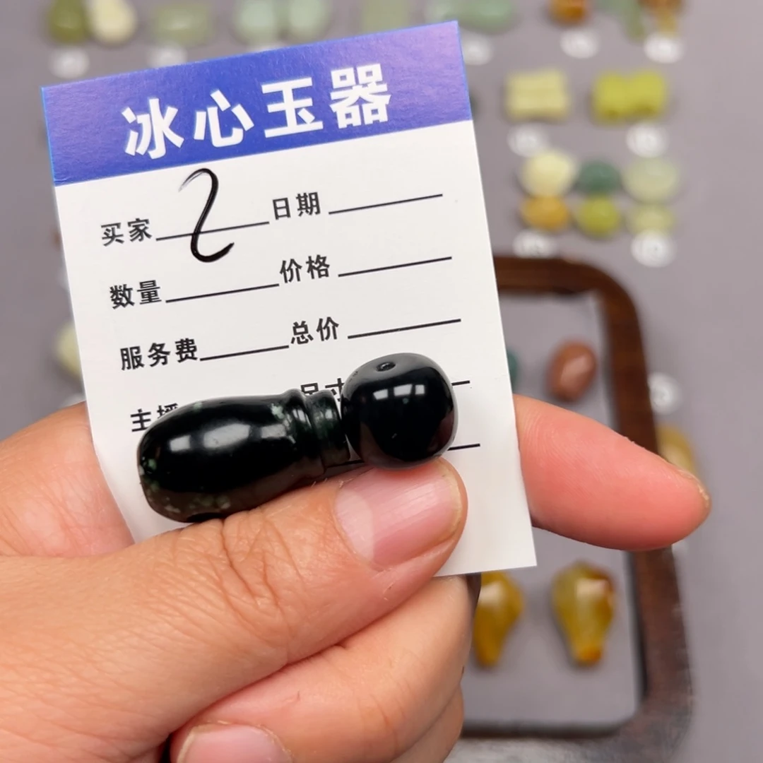 未镶嵌蛇纹石玉颈饰C**D