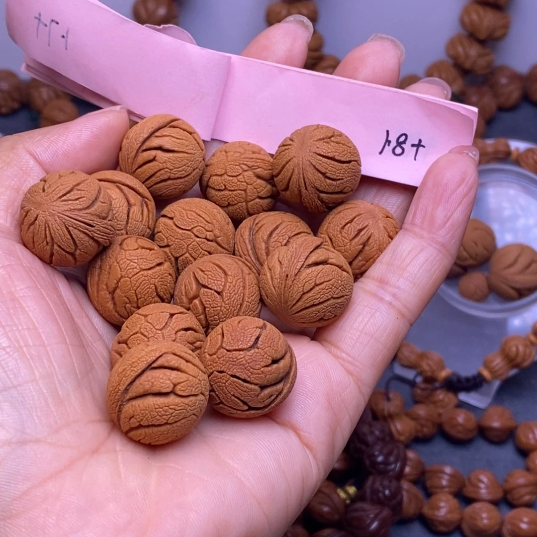 秦岭龙纹桃核14颗