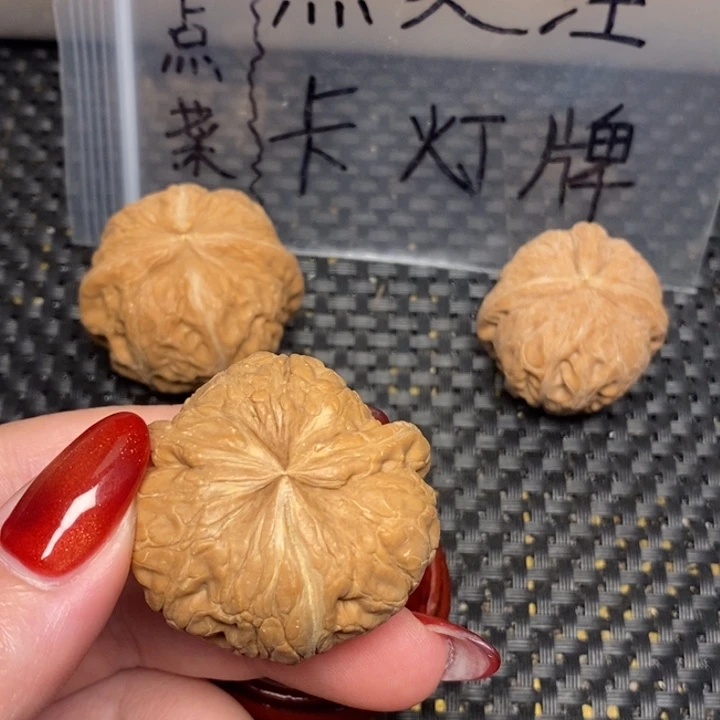 浅***风文玩核桃吊坠文玩核桃异形单只