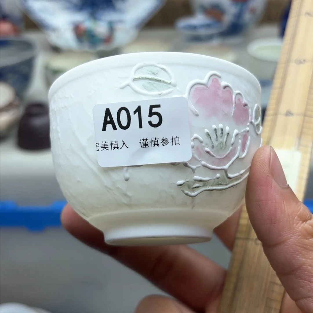碟为****d015哈哈哈哈哈哈哈哈哈