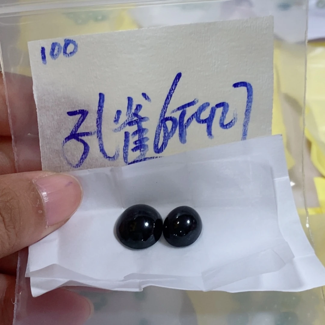 孔***飞定制翡翠未镶嵌不