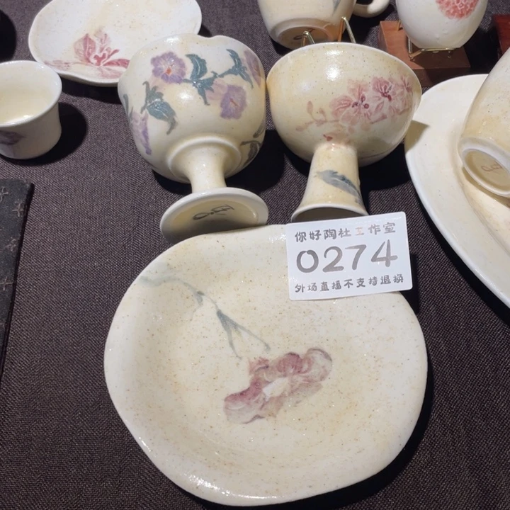 听***.陶瓷陶瓷陶瓷陶瓷陶瓷