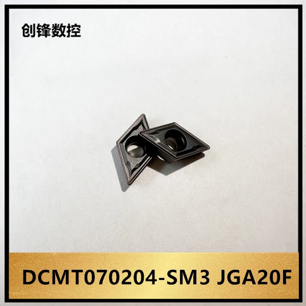 株洲精工数控刀片 DCMT070204-SM3 JGA20F