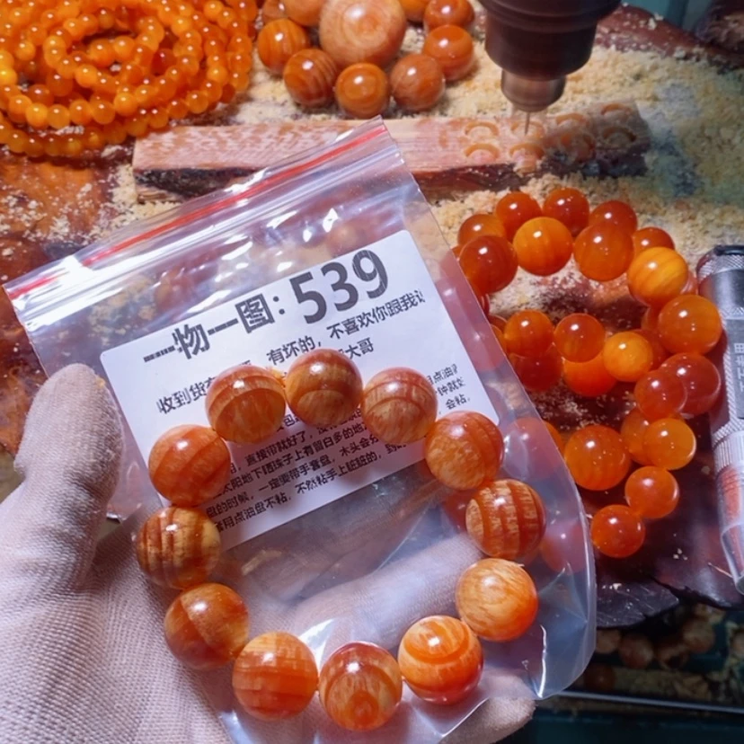 【闪购商品】松木（琥珀木）手串/手链