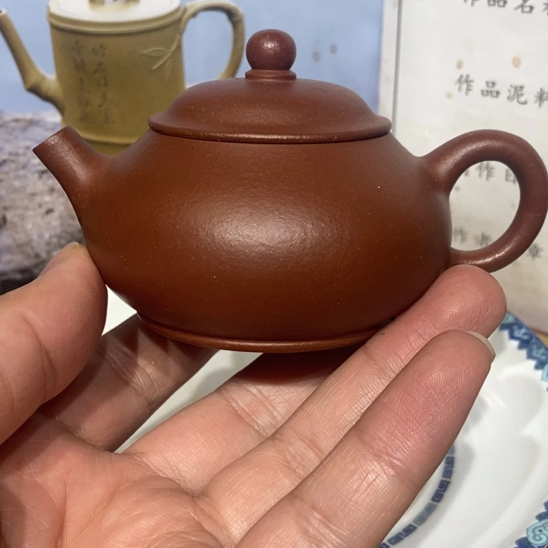 茶壶紫砂140容量宜兴紫砂