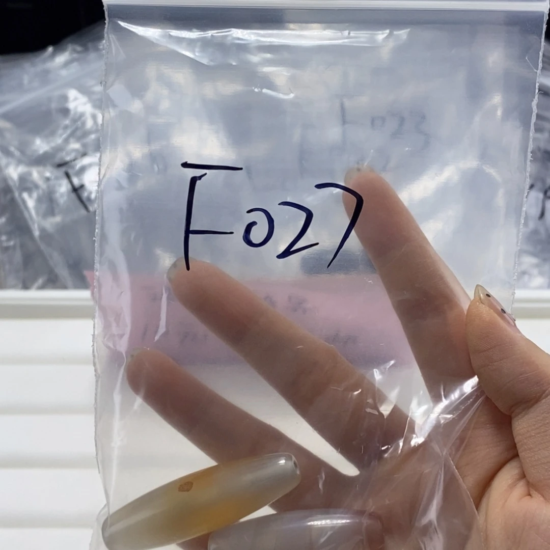 與***行合金玛瑙/玉髓珠宝半成品