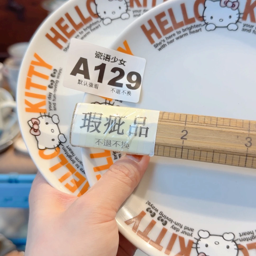 两***‍哈哈哈哈哈哈哈哈哈