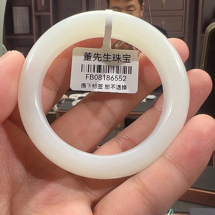 圆****和田玉（白玉）未镶嵌手镯