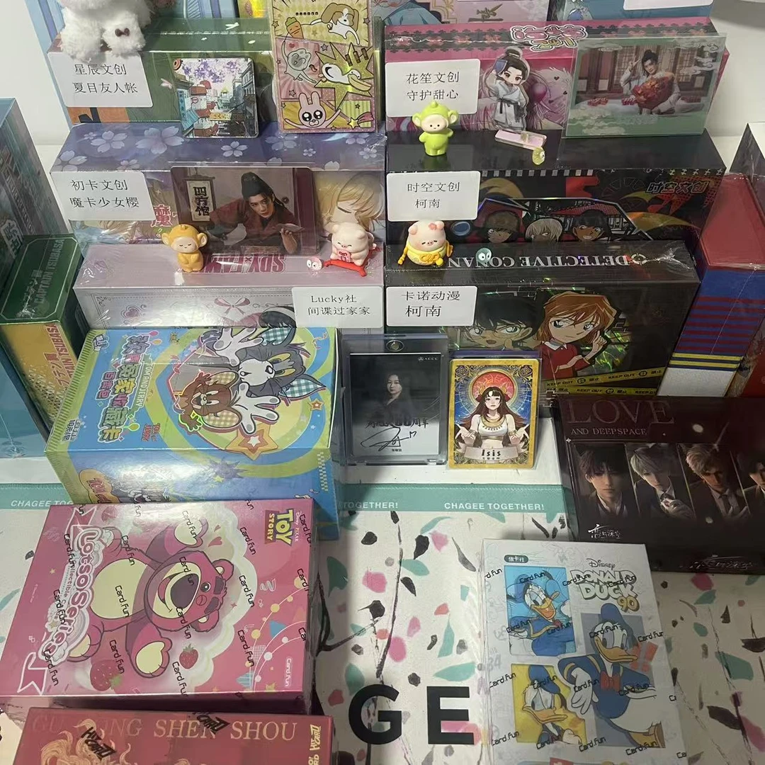 【暮暮推推乐】混IP收藏卡二次元动漫