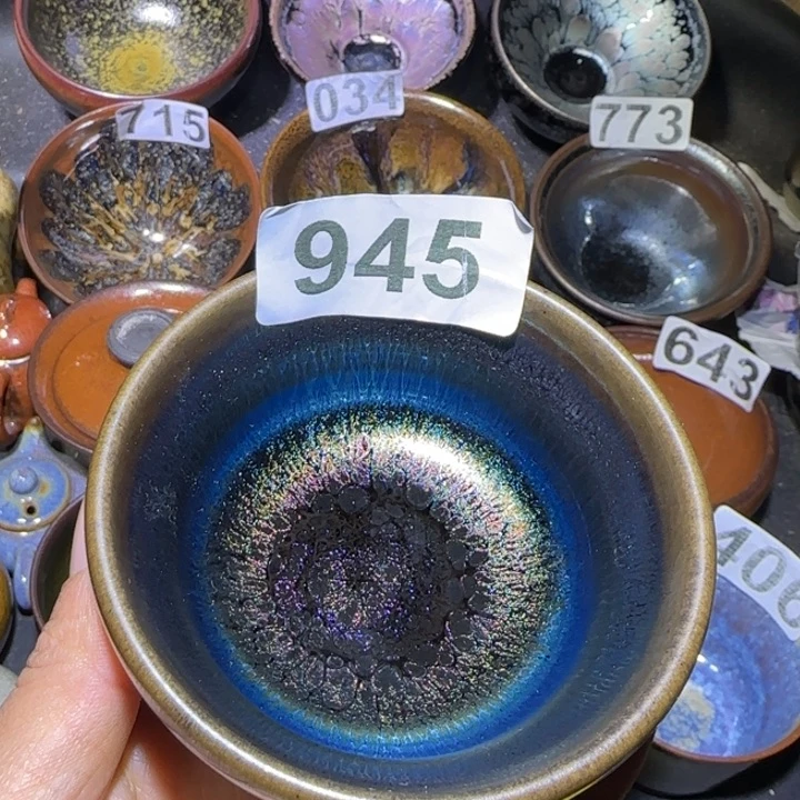 茶盏福建盏茶器葫芦