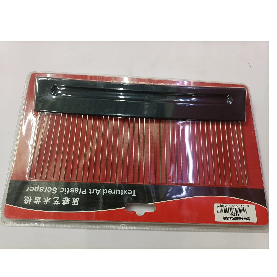 柏莉D1139B大艺术不锈钢齿梳057号