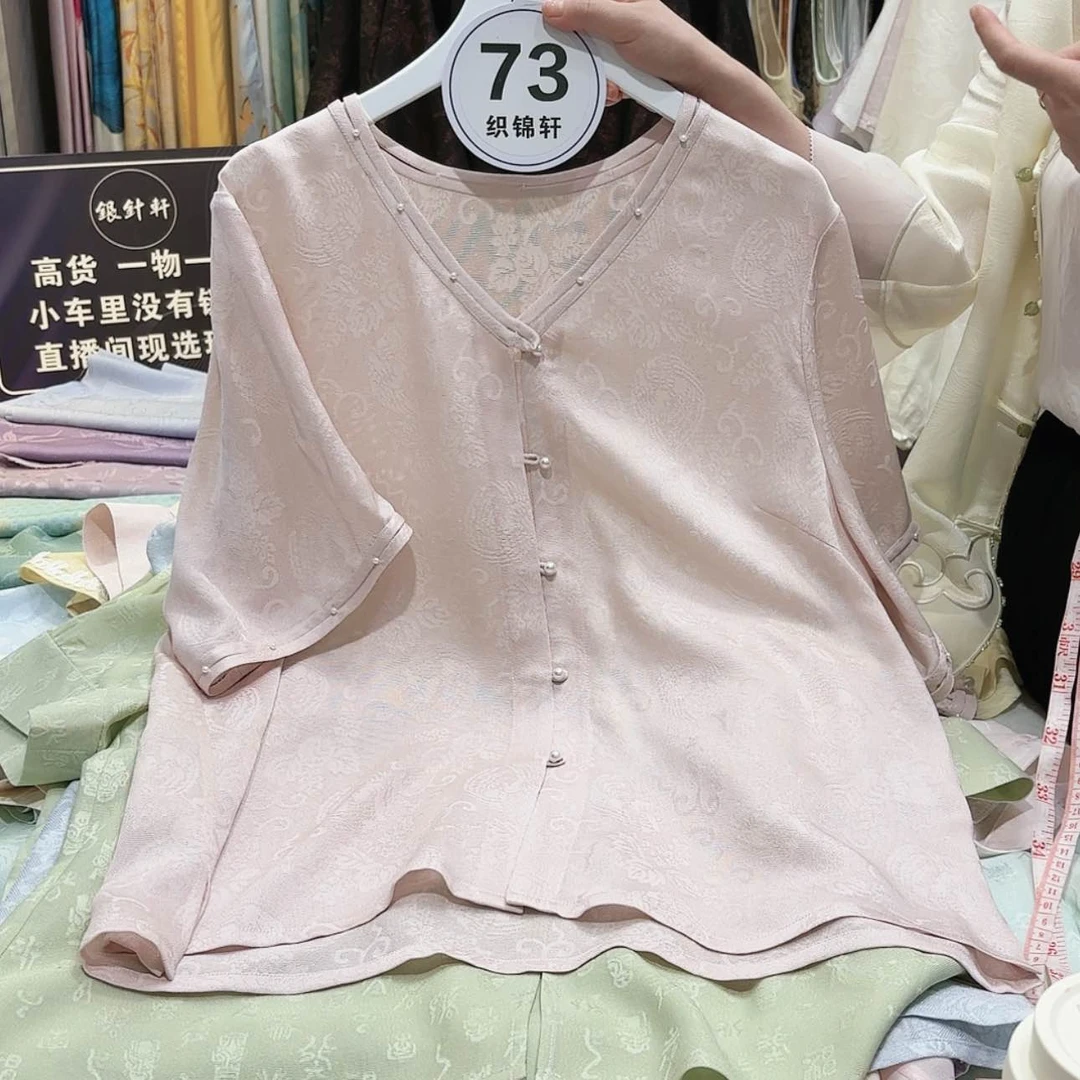 【闪购商品】云**轻苏绣非遗艺术精品