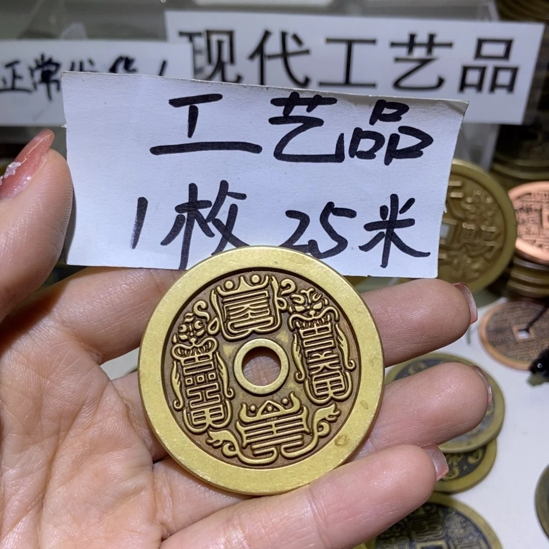 铜枷*锁现代工艺品现代文创品