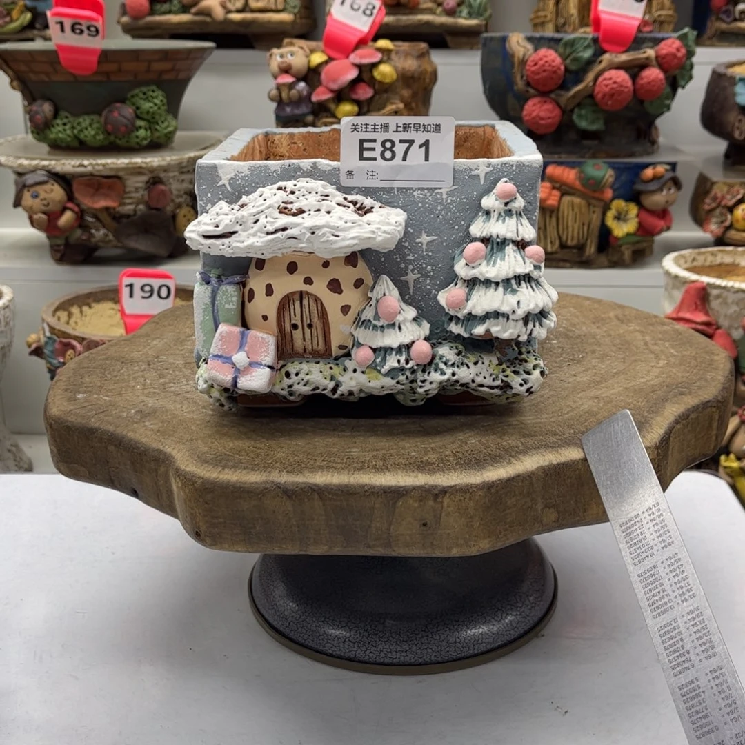 花盆871白狐花盆手捏