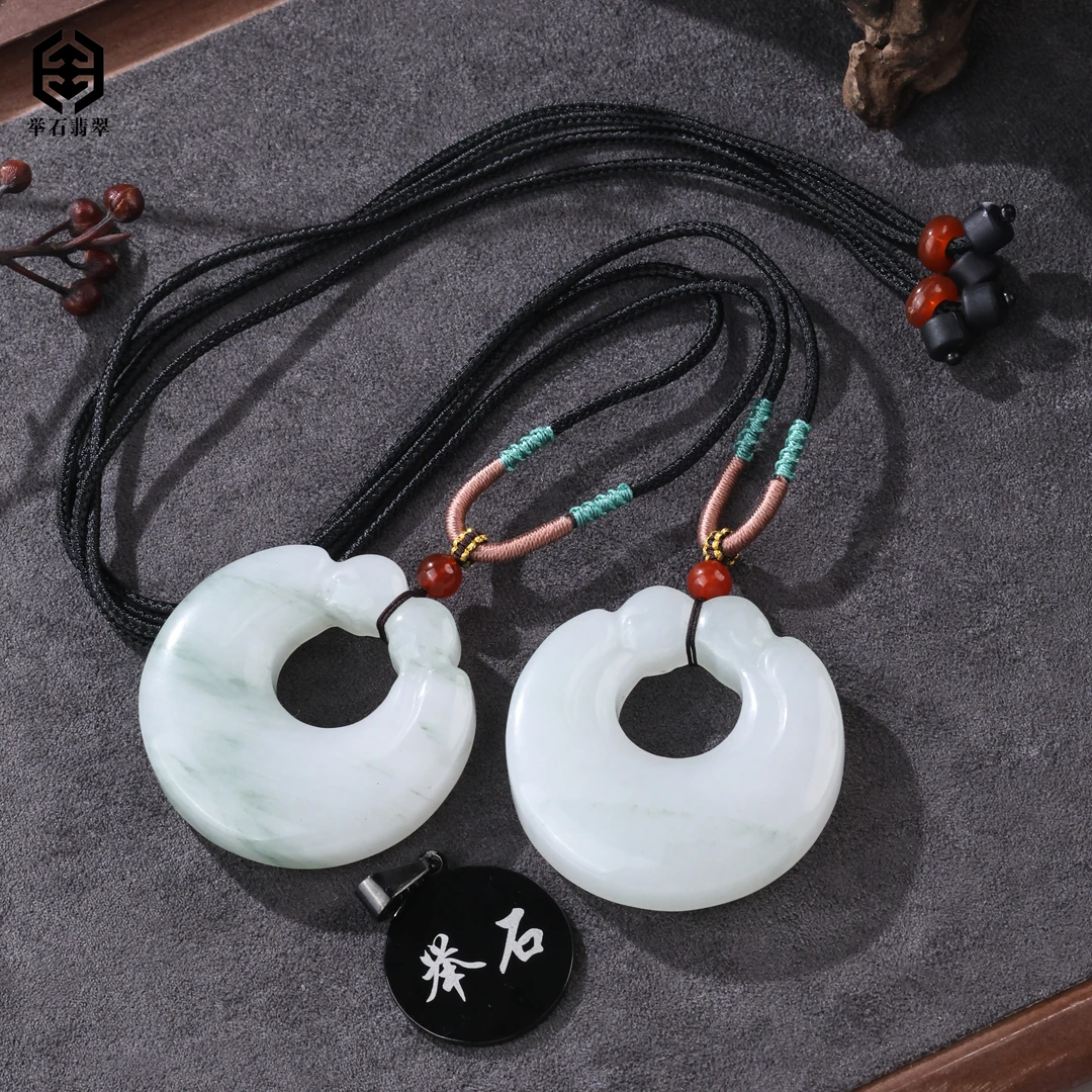 【举石臻品】TH0611-693-44石英质玉吊坠（一件/多样性/约44*10mm）H